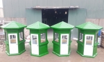 Bốt gác lục lăng VC6S Vinacabin
