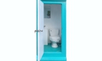 Nhà vệ sinh di động Handy HMT01